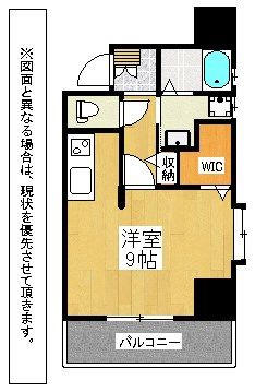 ラグーナ黒崎 間取り