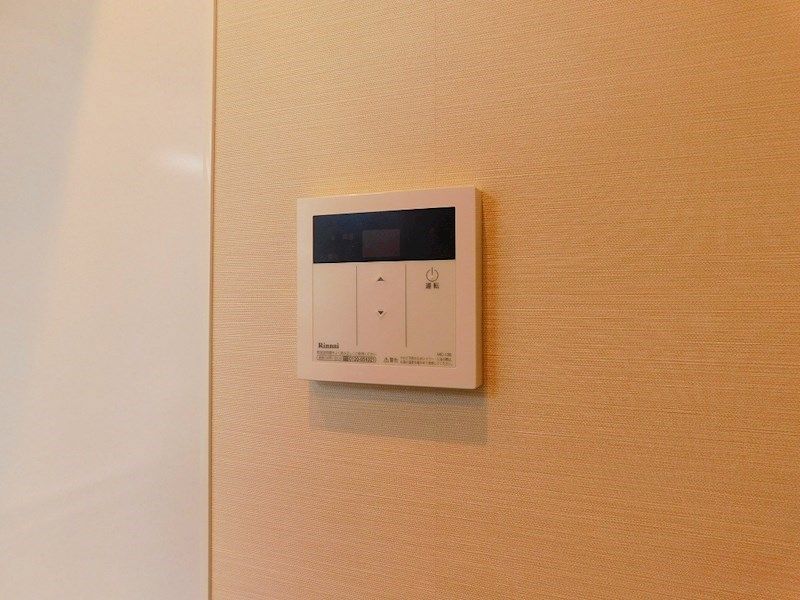 ラグーナ黒崎 その他設備