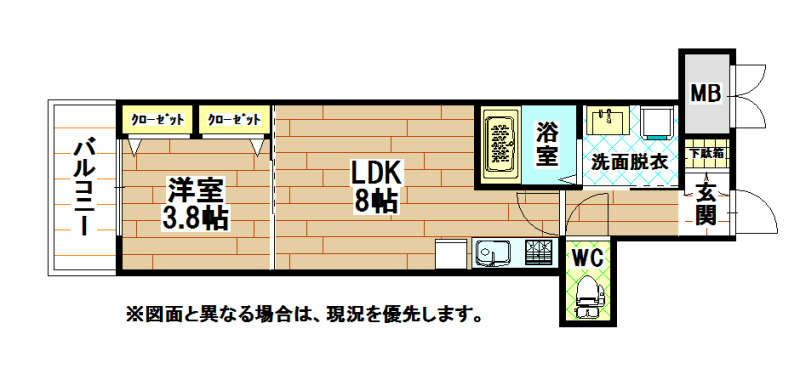 サンクレシア戸畑駅前 間取り