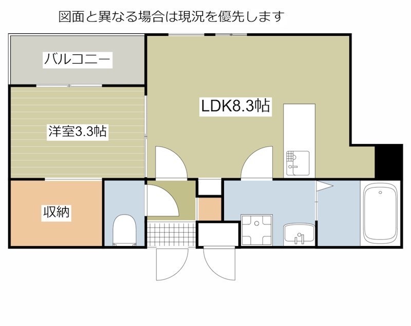 クロノ戸畑Ⅱ 間取り