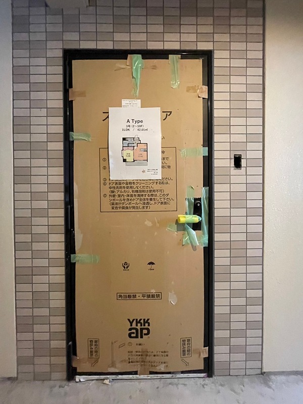TGボナール浅川台B棟 玄関