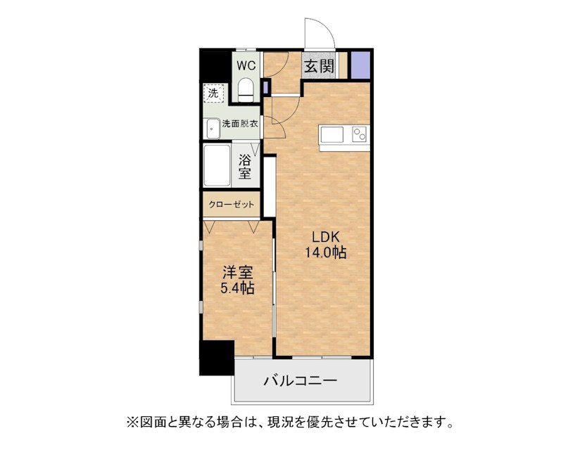 MDIプロスディブロ黒崎駅前 間取り