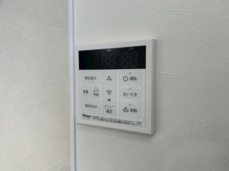 THE NOBLES 東曲里町 その他設備