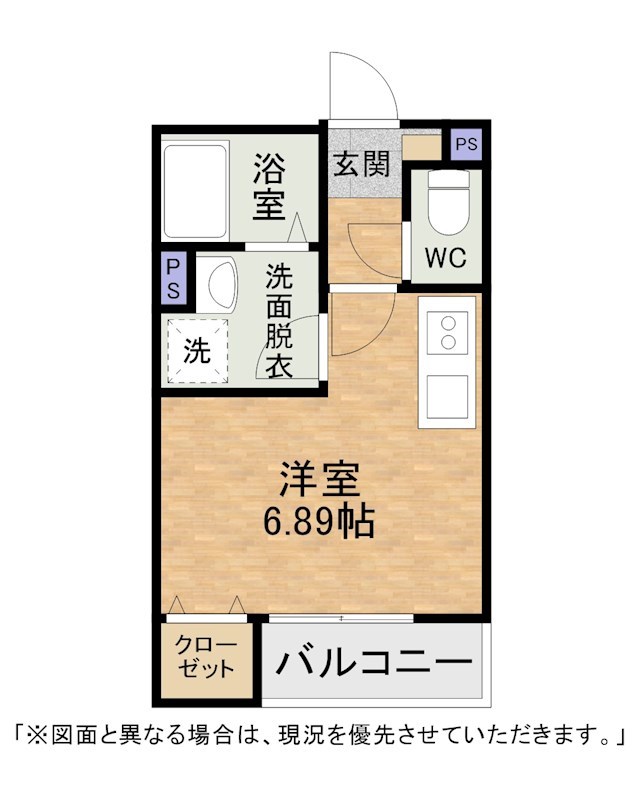 THE NOBLES 東曲里町 間取り