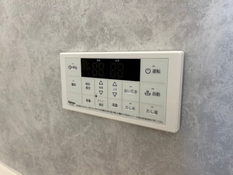 THE NOBLES 東曲里町 その他設備