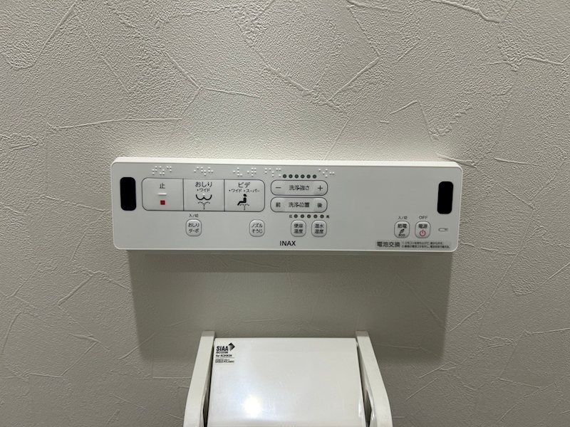 THE NOBLES 東曲里町 その他設備