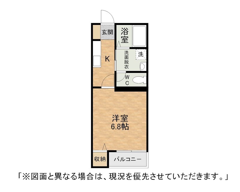 Premiage桃園公園 間取り