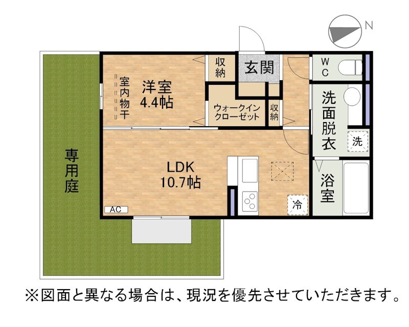 アトレ千防 間取り
