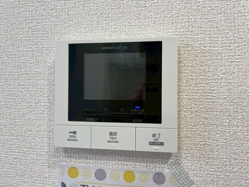 アトレ千防 セキュリティ