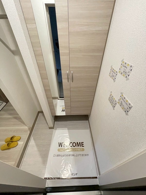 アトレ千防 玄関