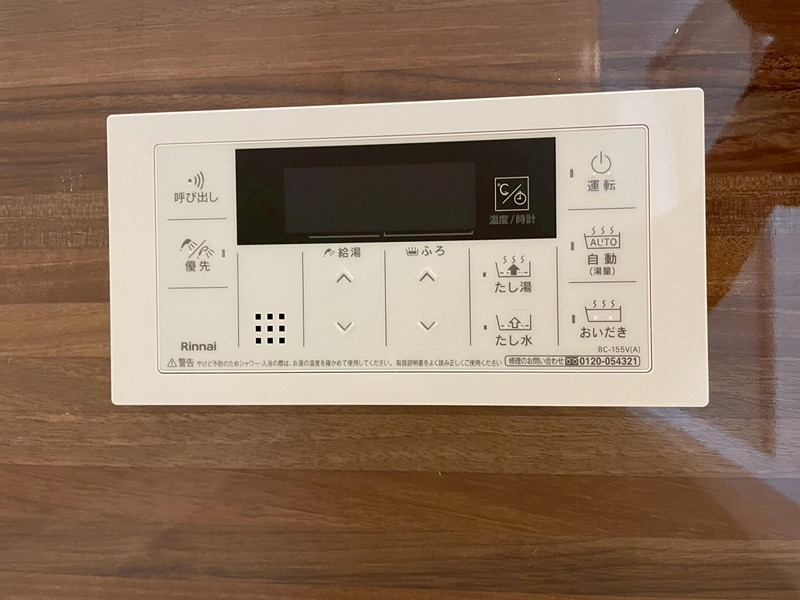 アトレ千防 その他設備