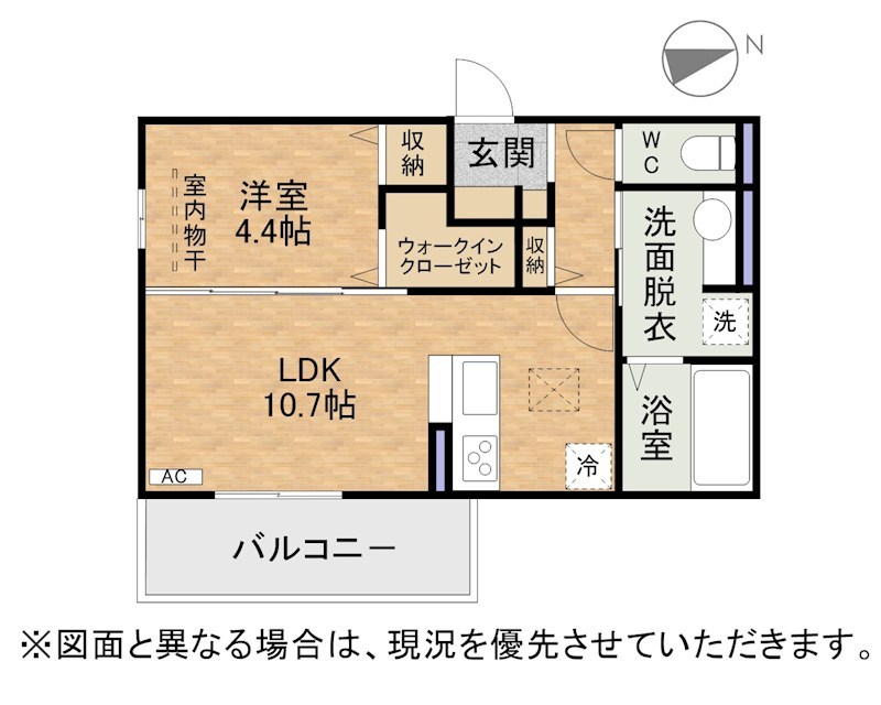 アトレ千防 間取り