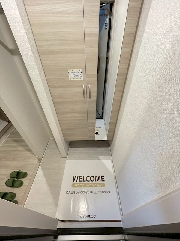 アトレ千防 玄関