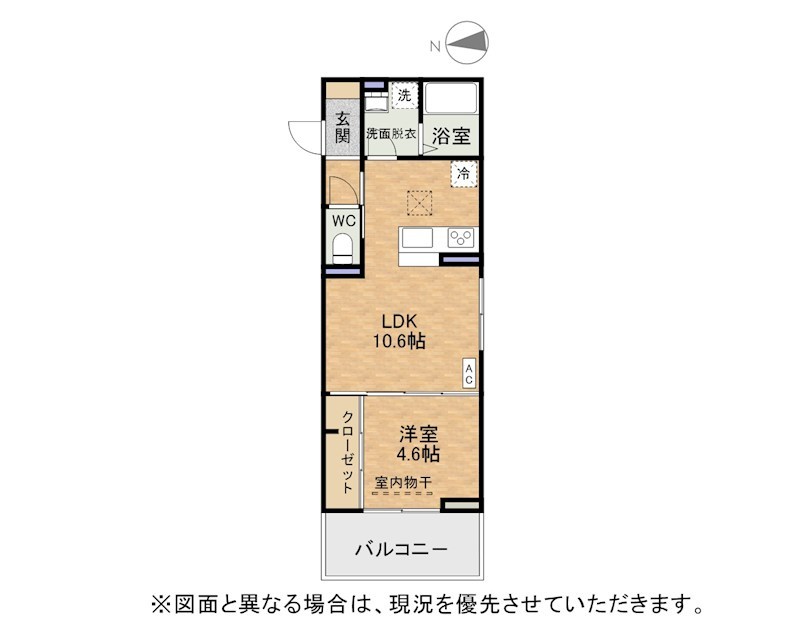 アトレ千防 間取り