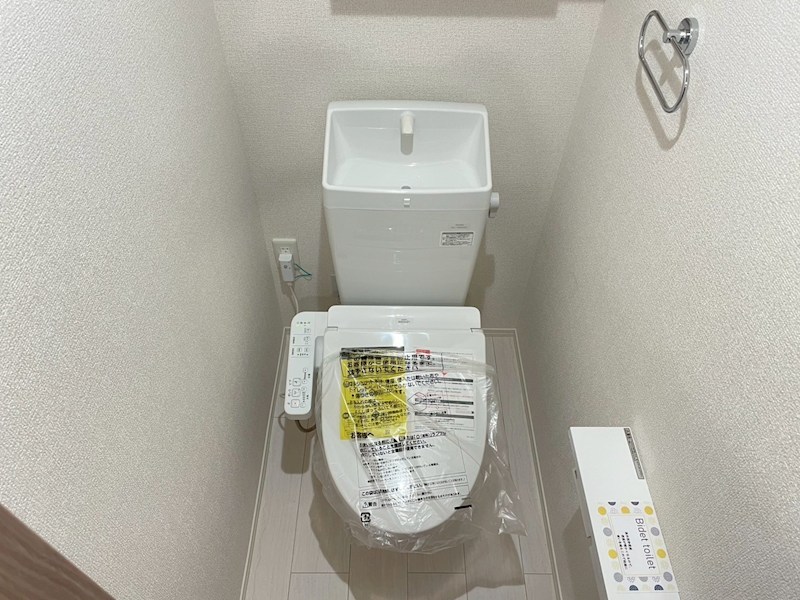 アトレ千防 トイレ