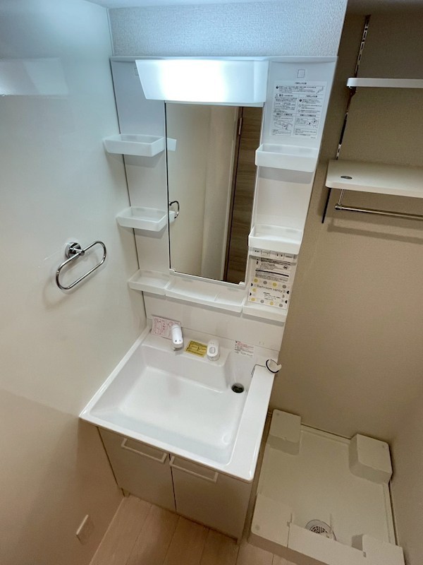 アトレ千防 洗面所