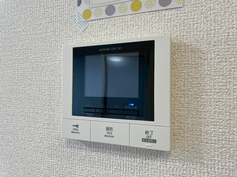 アトレ千防 セキュリティ