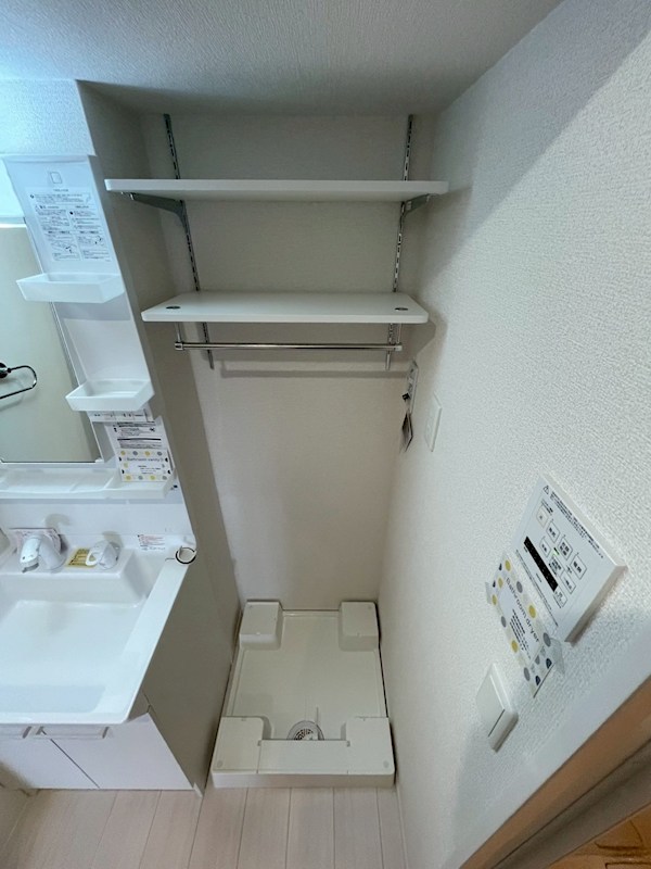 アトレ千防 洗面所
