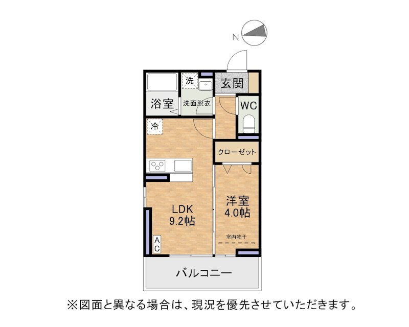 アトレ千防 間取り