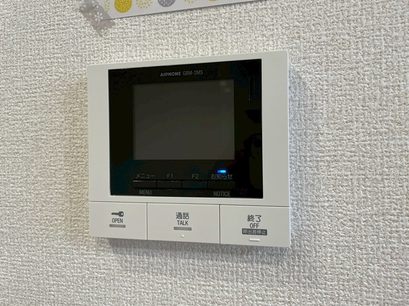アトレ千防 セキュリティ