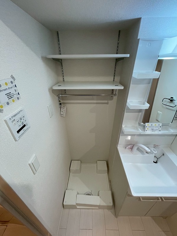 アトレ千防 洗面所