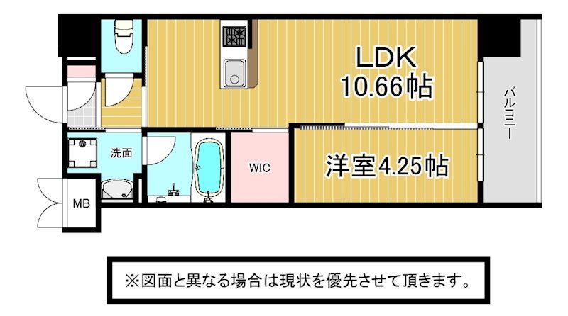 ウィングス西神原 間取り