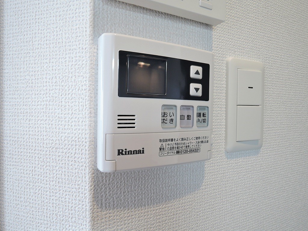 サンクレシア戸畑駅前 その他設備