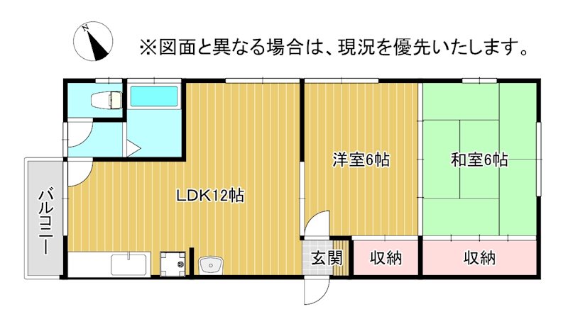 コーポ前田 間取り