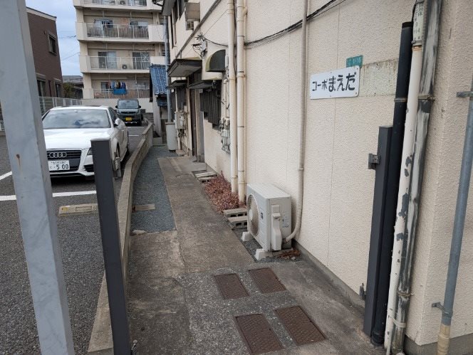 コーポ前田 エントランス