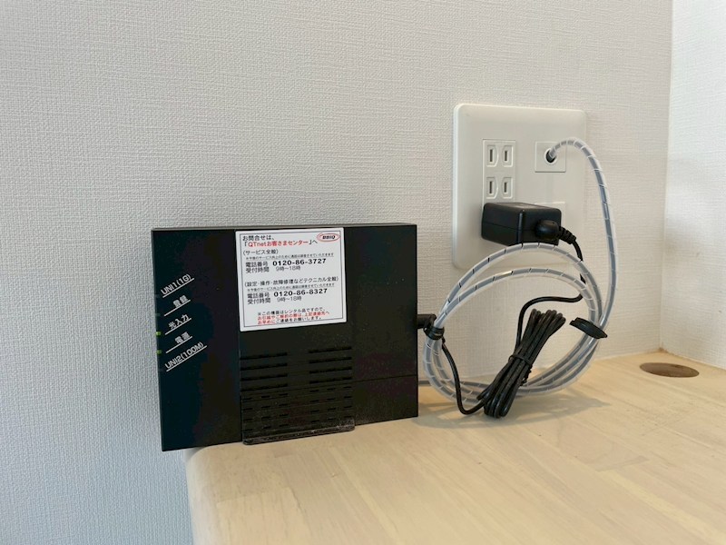 コンダクトレジデンスＳＡＮＧＡＭＯＲＩ ※ルーター、LANケーブルはご入居者にて設置要