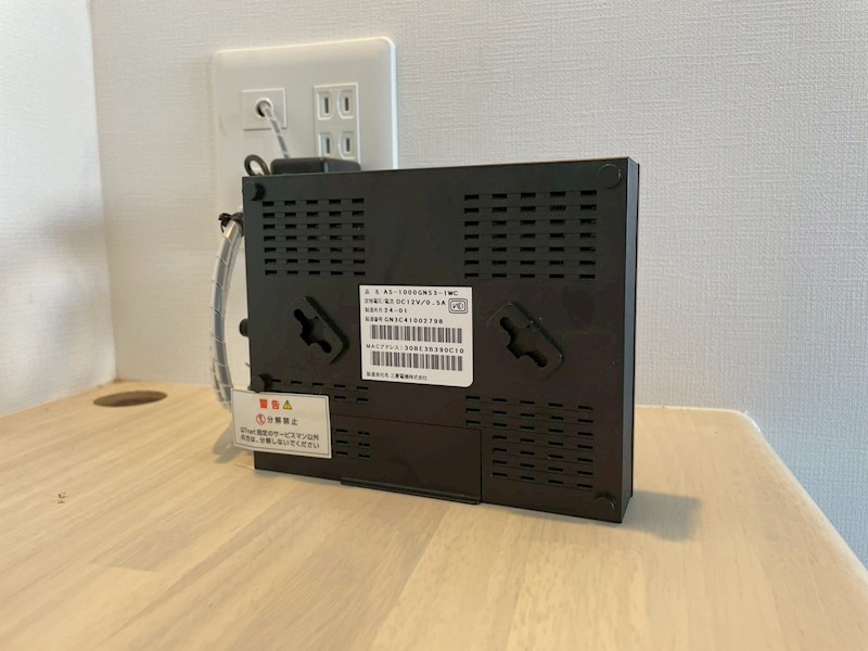 コンダクトレジデンスＳＡＮＧＡＭＯＲＩ ※ルーター、LANケーブルはご入居者にて設置要