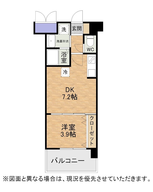 コンダクトレジデンスＳＡＮＧＡＭＯＲＩ 間取り