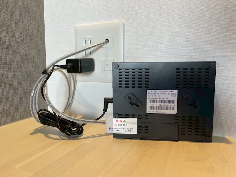 コンダクトレジデンスＳＡＮＧＡＭＯＲＩ ※ルーター、LANケーブルはご入居者にて設置要