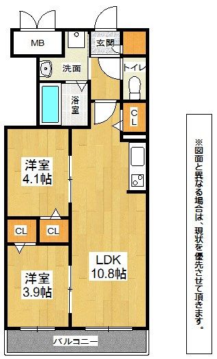 サンクレシア戸畑駅前Ⅱ 間取り