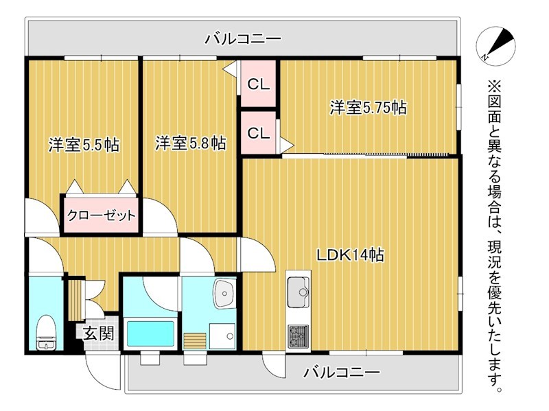 オアシス守恒 間取り