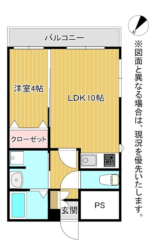 オアシス守恒 間取り