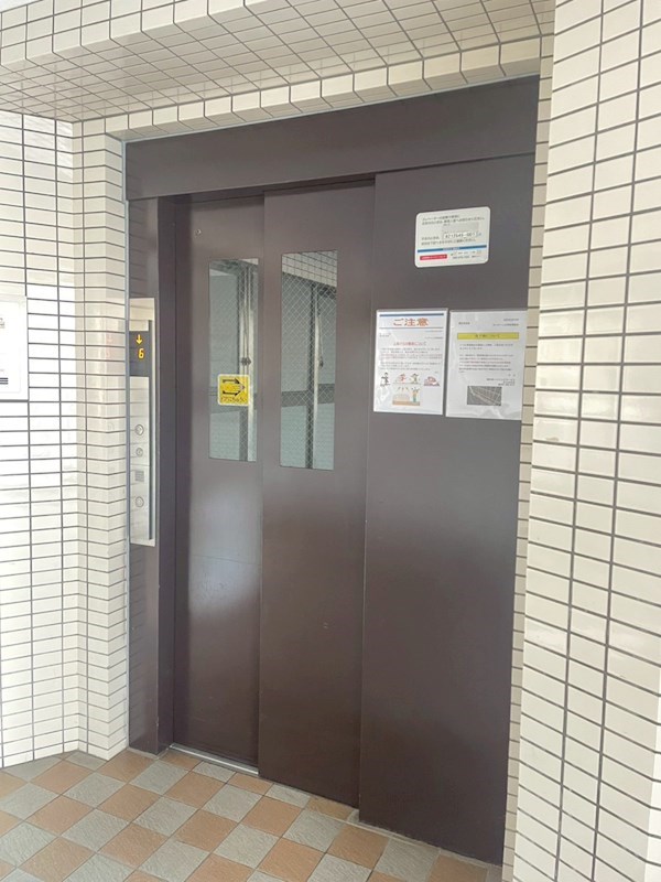 サンローレル畑 その他共有部分