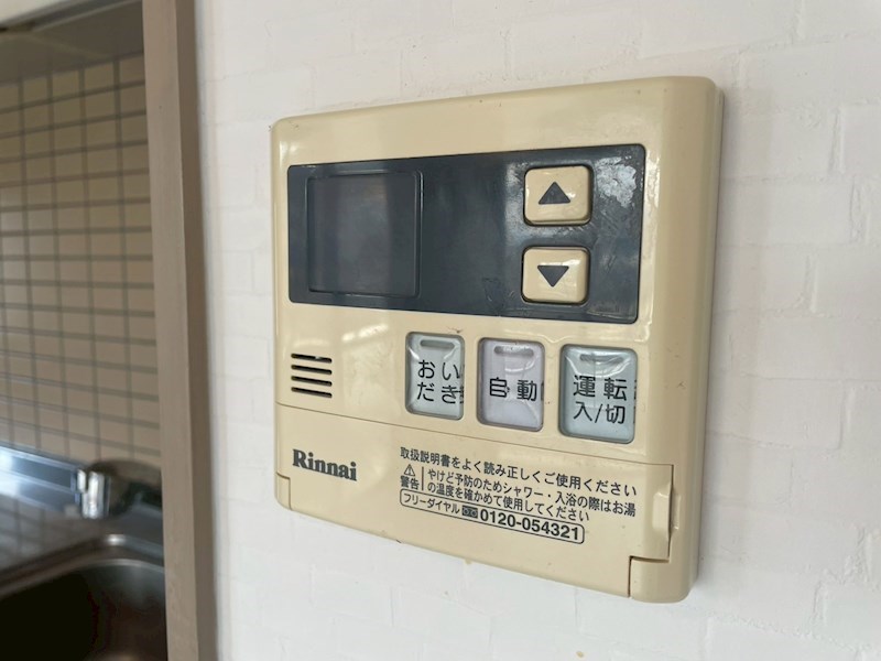 サンローレル畑 その他