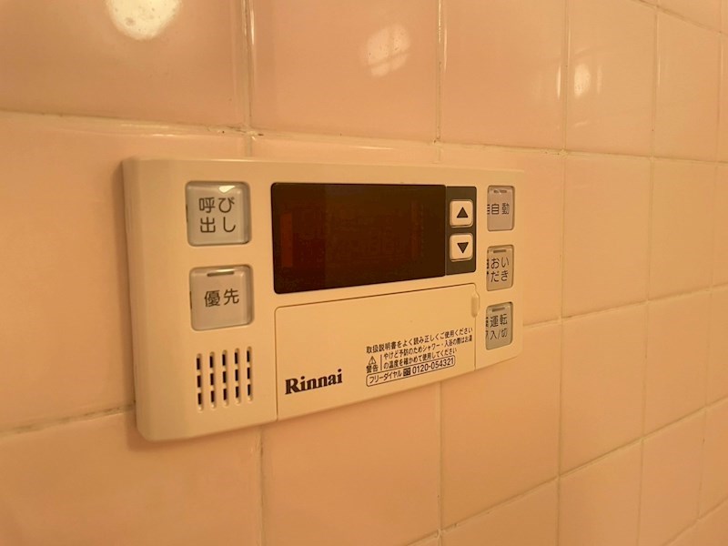サンローレル畑 その他設備