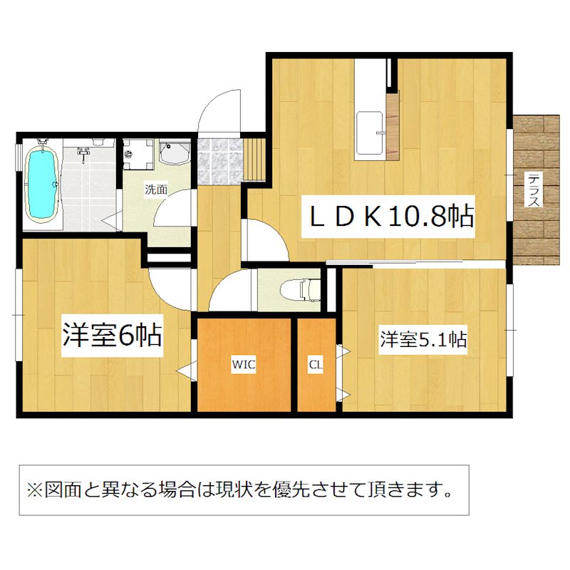 あぅん霧ケ丘 間取り
