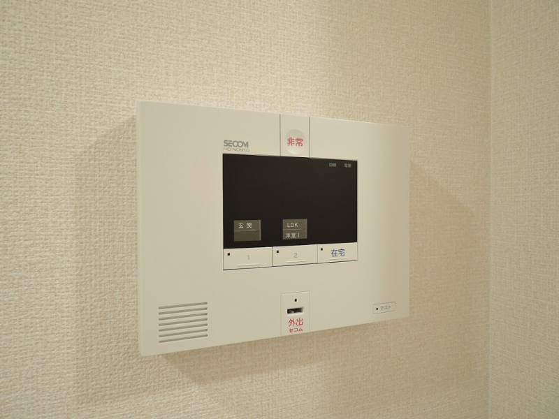 サニー　ウェスト その他設備