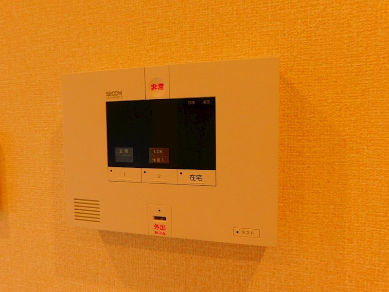 コスモ三萩野 セキュリティ