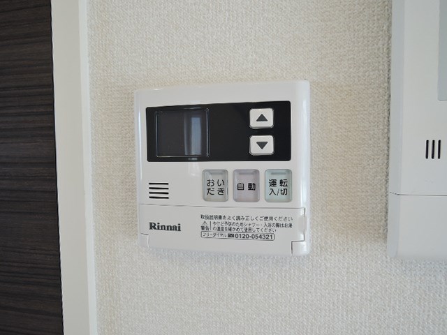 COZY COURT　赤坂 その他設備
