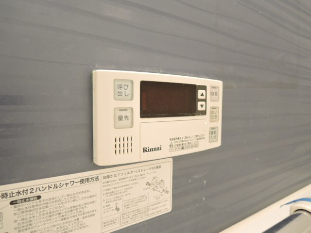 COZY COURT　赤坂 その他設備