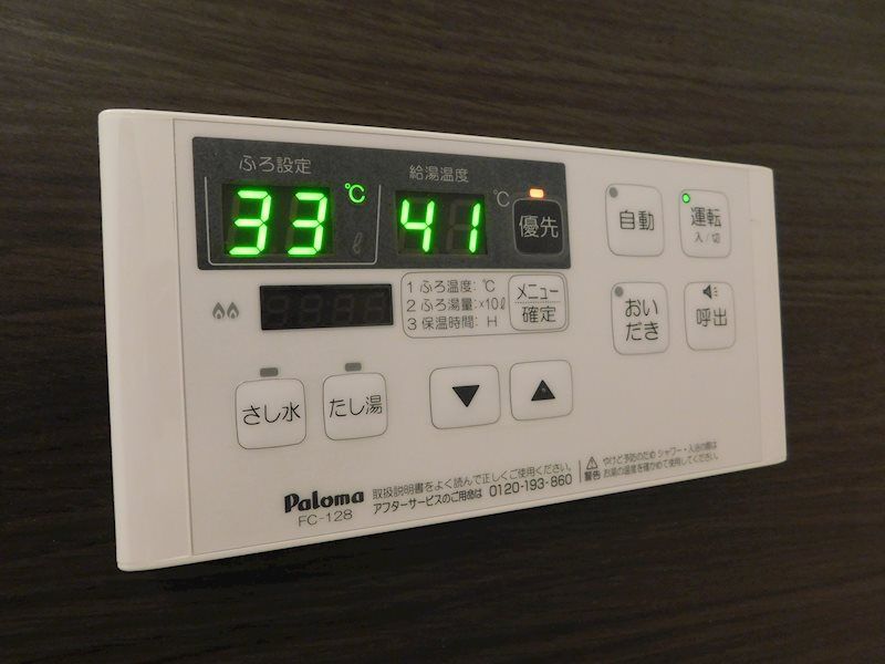 門司コートヤード その他設備