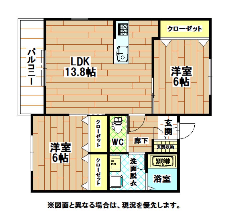 PREMIAGE西小倉 間取り