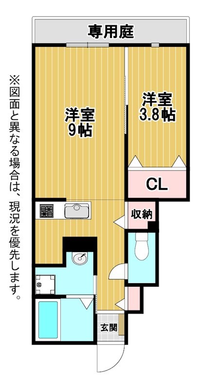 YOURMAISON社ノ木 間取り
