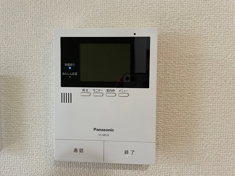 YOURMAISON社ノ木 セキュリティ