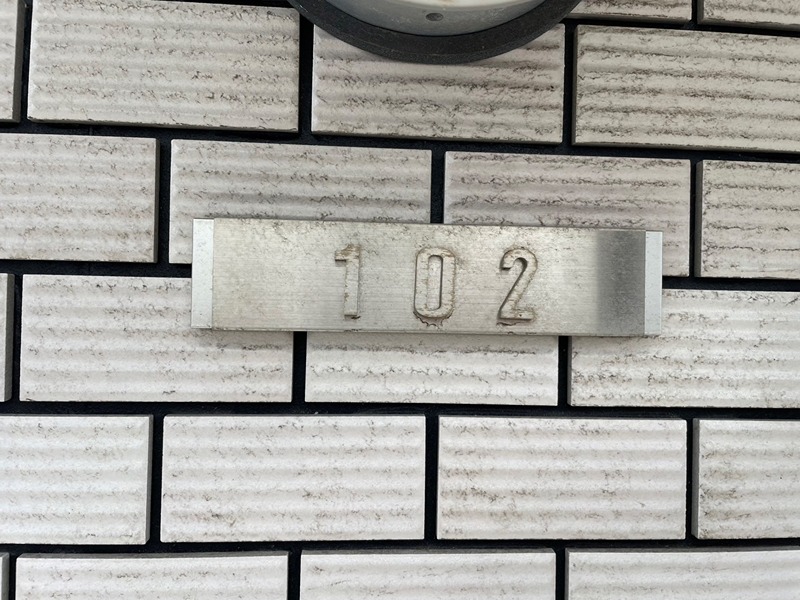 YOURMAISON社ノ木 その他