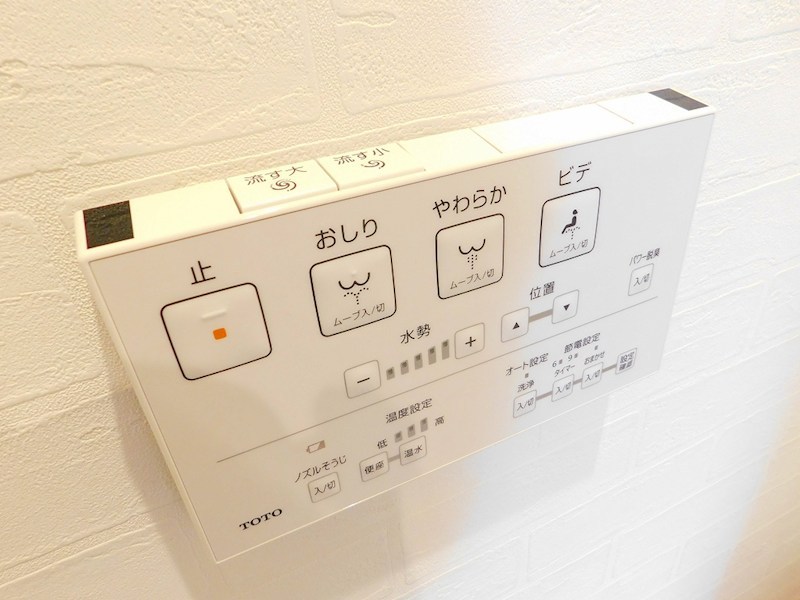 ラ・グランジュール伍番館 その他設備